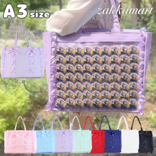 A3åȥ졼åץȡȥХå
