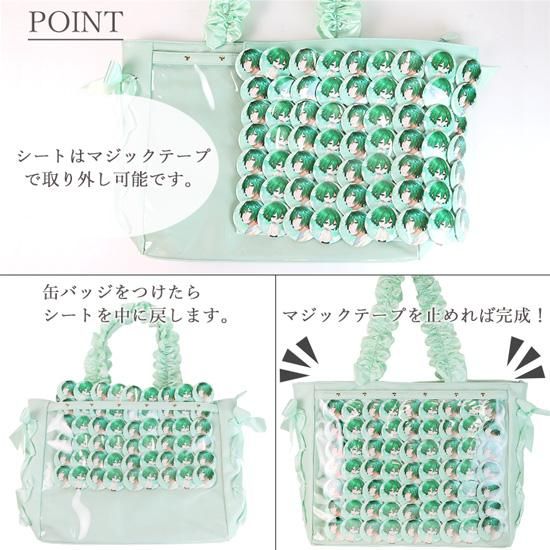 芸能人愛用のルームウェア A3ハンドルフリルデコラティブトートバッグ | 可愛さ詰め込んだ バッグ・財布