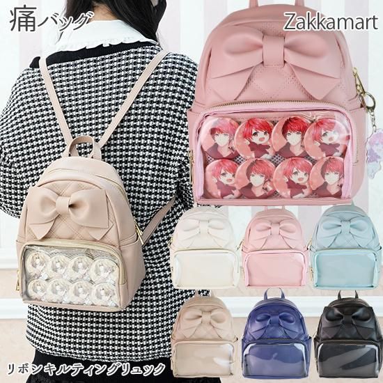 痛バッグ Zakkamart ザッカマート 公式通販サイト