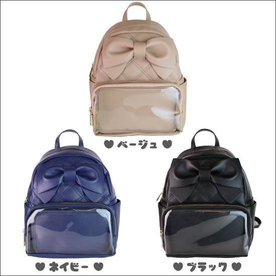 新品入荷 リボンキルティングリュック | カラーバリエーション豊富で洋服 リュック・バックパック