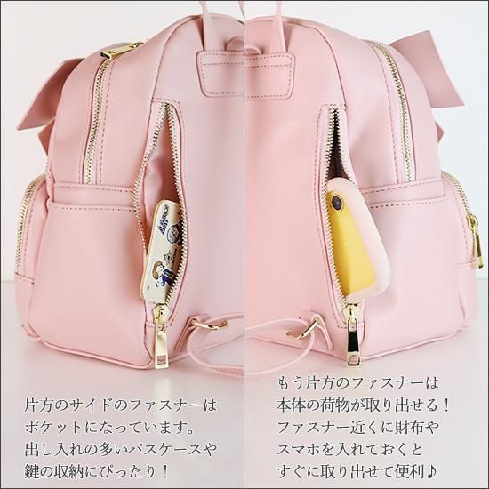 リボンキルティングリュック | カラーバリエーション豊富で洋服