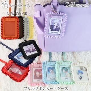Tomo様 リクエスト 3点 まとめ商品