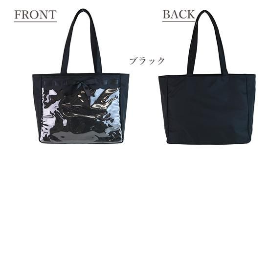 A4サテンリボンラッピングトートバッグ | 推しカラーで楽しむ