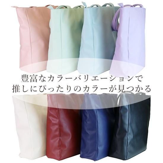 刺さない痛バオーダー 七色 B4痛バッグ用スクエアカスタマイズトートバッグ - 痛バッグ