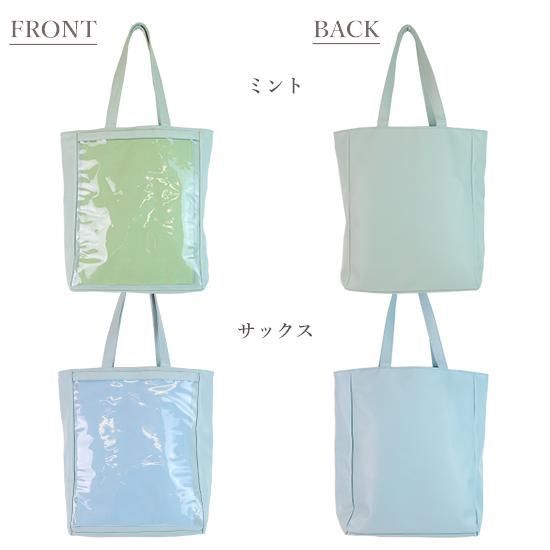 Broooock 痛バッグ 缶バッジ B4サイズ タワばら 名古屋 Broooock 痛バッグ 缶バッジ B4サイズ タワばら 名古屋 Broooock