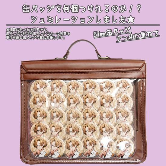 2wayレトロショルダーバッグ | ザッカマートオリジナル 2wayレトロショルダーバッグ | ザッカマートオリジナル