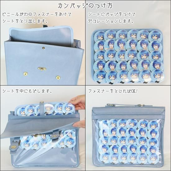 2wayレトロショルダーバッグ | ザッカマートオリジナル 2wayレトロショルダーバッグ | ザッカマートオリジナル