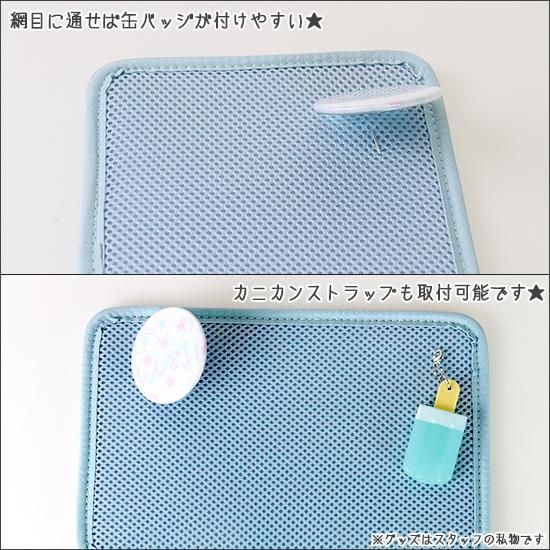 2wayレトロショルダーバッグ | ザッカマートオリジナル 2wayレトロショルダーバッグ | ザッカマートオリジナル