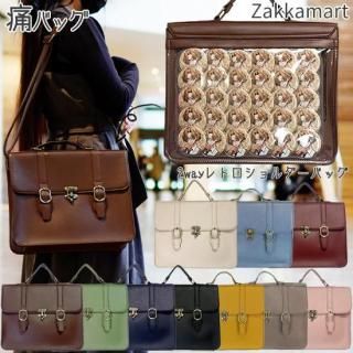 <img class='new_mark_img1' src='https://img.shop-pro.jp/img/new/icons29.gif' style='border:none;display:inline;margin:0px;padding:0px;width:auto;' />2wayȥХå