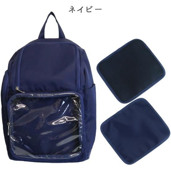 新しく着き 164433269_o20.jpg? リュック・バックパック