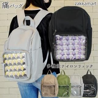 痛バッグ zakkamart(ザッカマート)公式通販サイト 痛バッグ zakkamart(ザッカマート)公式通販サイト