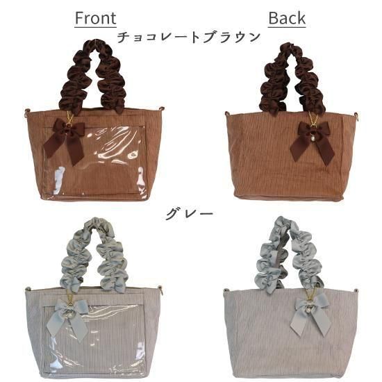 値下げ♡ウリウリ　ハンドメイドバッグ付き 楽天市場】痛バッグ トート ビニールトートバッグ 魅せトート 痛
