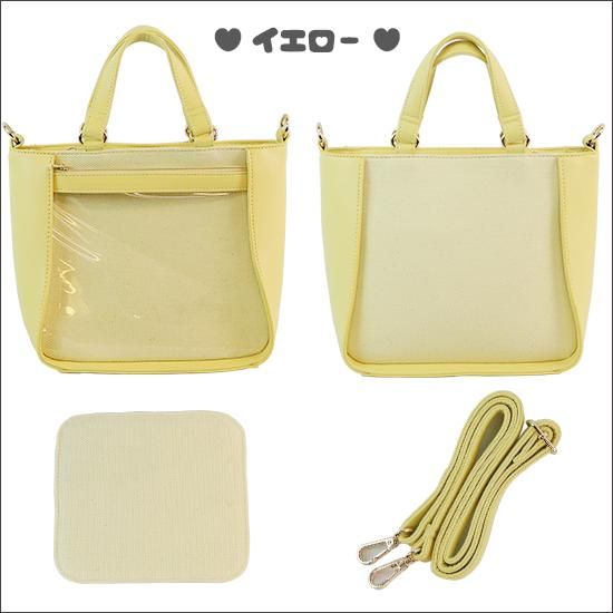 美品 髭トートバッグ☆異素材mix 美品 髭トートバッグ☆異素材mix - メルカリ