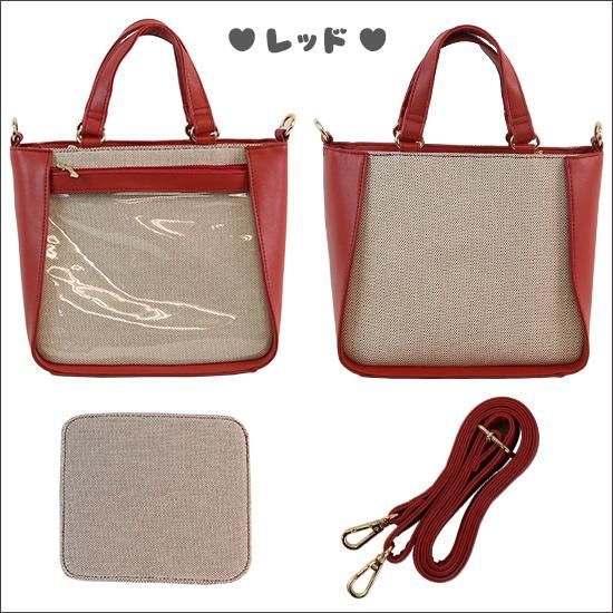 ★25A★【CHANEL】異素材ミックスショルダーバッグ 異素材MIXショルダーバッグ | 大好評のかっちりトートバッグから