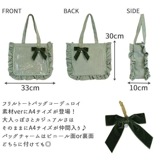ダンスキン danskin カプセルコレクション ストレッチ ギャザー