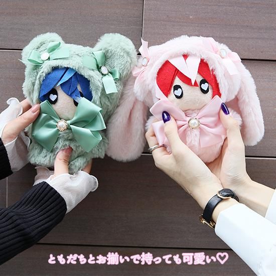うさみみ】ぬいぐるみコスチューム(ショルダーチェーン&バッグ うさみみ】ぬいぐるみコスチューム(ショルダーチェーン&バッグ