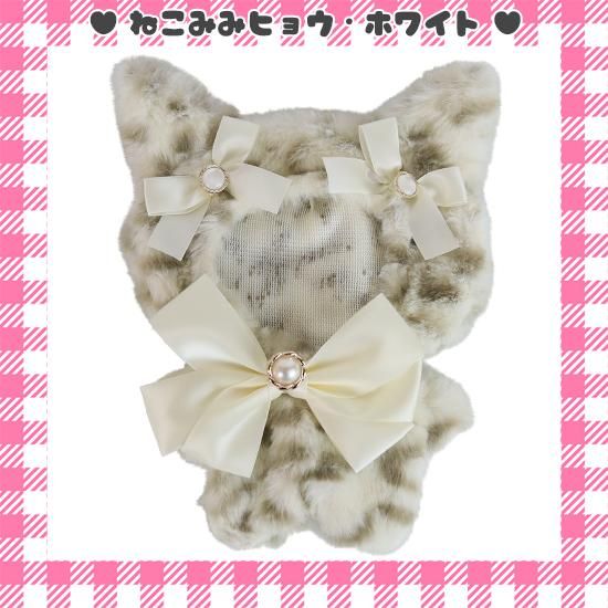 いつぬい