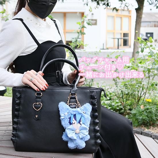 ねこみみ】ぬいぐるみコスチューム(ショルダーチェーン&バッグ