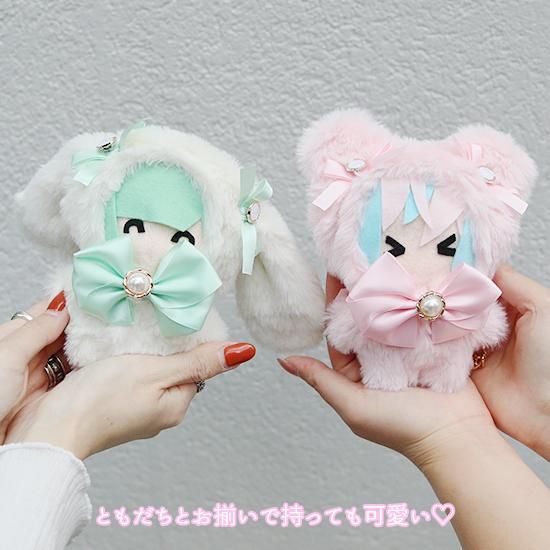 ねこみみ】ぬいぐるみコスチューム(ショルダーチェーン&バッグ ねこみみ】ぬいぐるみコスチューム(ショルダーチェーン&バッグ