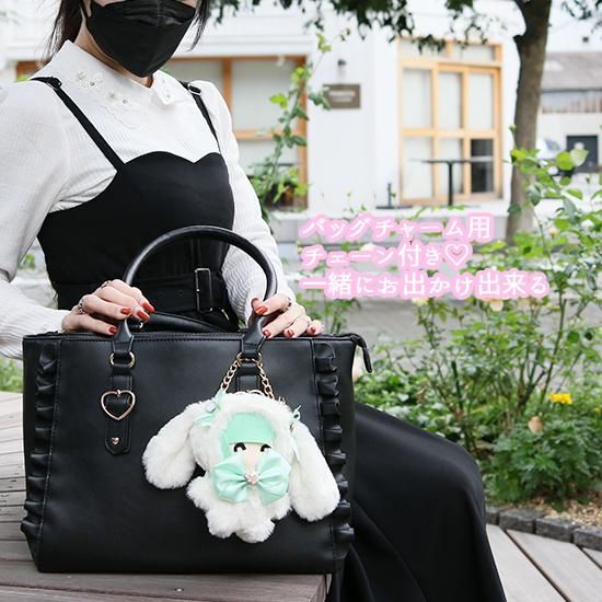 うさみみ】ぬいぐるみコスチューム(ショルダーチェーン&バッグ うさみみ】ぬいぐるみコスチューム(ショルダーチェーン&バッグ