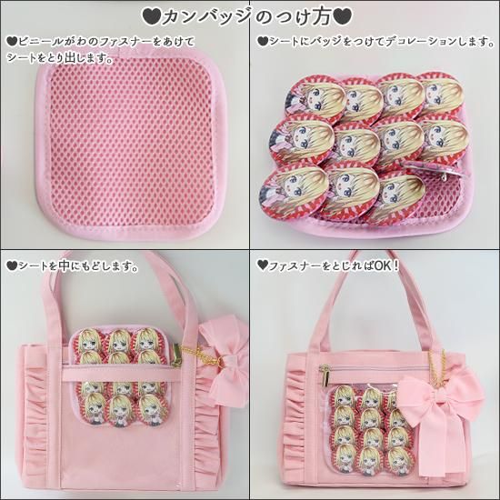 バッグチャーム付きフリルミニショルダーバッグ | 汚れにくく バッグチャーム付きフリルミニショルダーバッグ | 汚れにくく