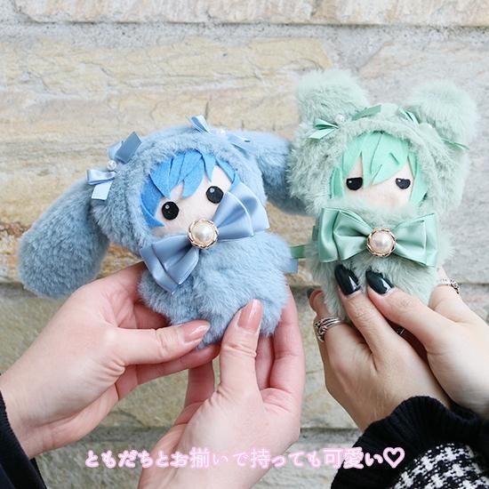 くまみみ】ぬいぐるみコスチューム(バッグチャーム用チェーン くまみみ】ぬいぐるみコスチューム(バッグチャーム用チェーン