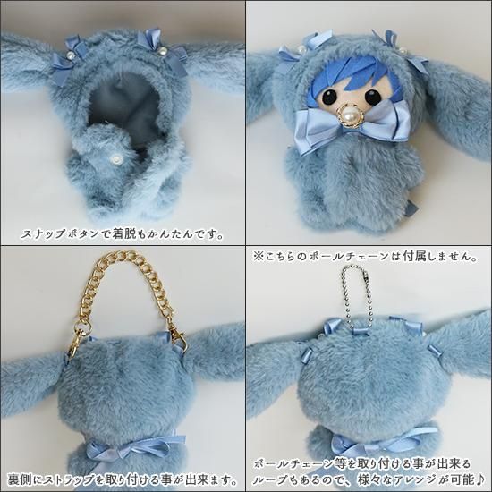 いつぬい