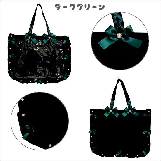 A3フリルデザイン痛バッグ用トートバッグ(Black Limited) | 推し