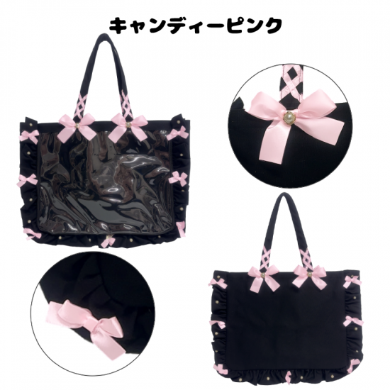 A3フリルデザイン痛バッグ用トートバッグ(Black Limited) | 推し