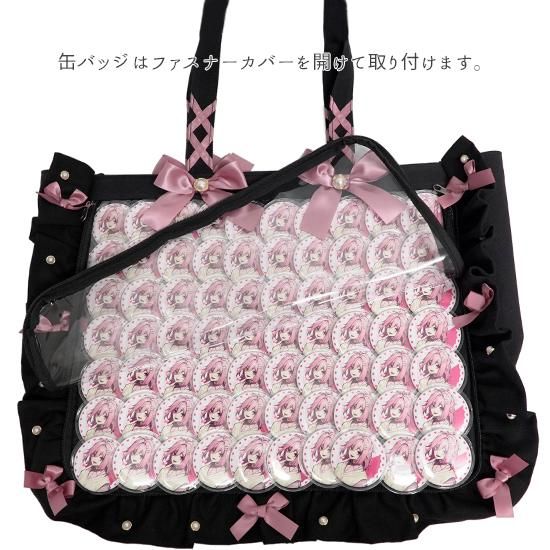 A3フリルデザイン痛バッグ用トートバッグ(Black Limited) | 推し A3フリルデザイン痛バッグ用トートバッグ(Black Limited) | 推し