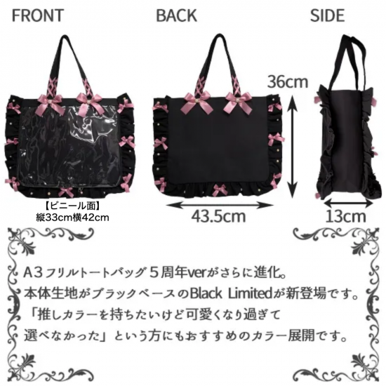 2枚目に実物画像】ザッカマート 痛バ a3 ダークグリーン - メルカリ