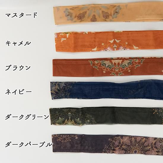 痛バック　三途春千夜　スカーフつき 痛バック 三途春千夜 スカーフつき - メルカリ