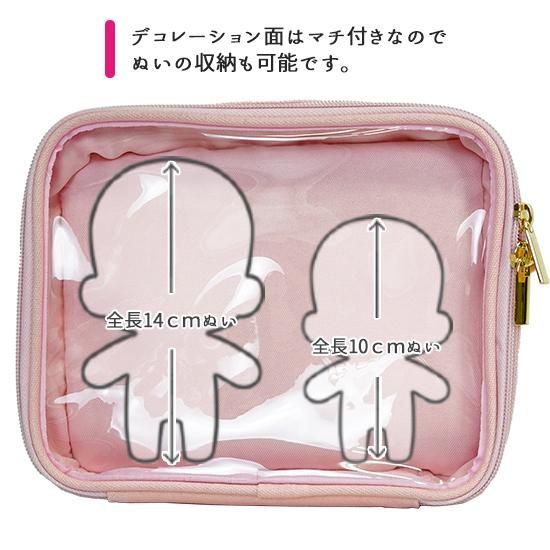 ♡手作りショルダーバッグ♡ 2WAYデコレーションショルダーバッグ | キルティング風ステッチ