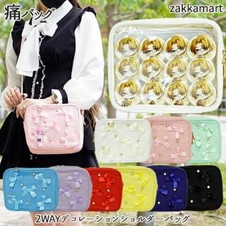 痛バッグ zakkamart(ザッカマート)公式通販サイト 痛バッグ zakkamart(ザッカマート)公式通販サイト