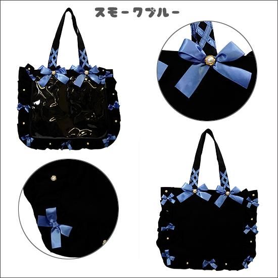 A4フリルデザイン痛バッグ用トートバッグ(Black Limited) | 甘め A4フリルデザイン痛バッグ用トートバッグ(Black Limited) | 甘め