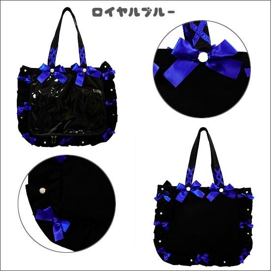 A4フリルデザイン痛バッグ用トートバッグ(Black Limited) | 甘め A4フリルデザイン痛バッグ用トートバッグ(Black Limited) | 甘め