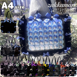 <img class='new_mark_img1' src='https://img.shop-pro.jp/img/new/icons29.gif' style='border:none;display:inline;margin:0px;padding:0px;width:auto;' />A4եǥ˥ХåѥȡȥХå(Black Limited)