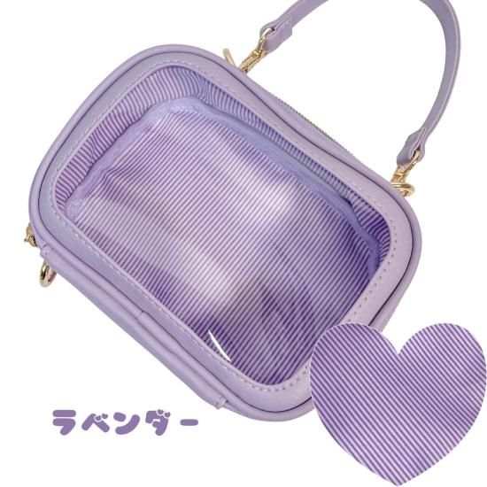 虹色の涙⭐︎ページ ハンドメイド 市松模様 バッグ ポーチ - ハンドバッグ