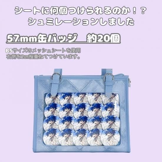 2wayデニム風トートバッグ | A4サイズ対応 | フェイクレザー素材