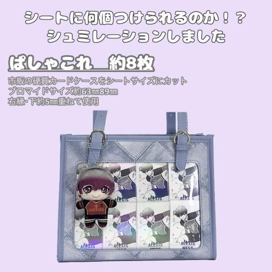 【初回限定】 2wayデニム風トートバッグ | フェイクレザー素材 | A4サイズ対応 その他