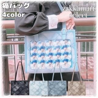 <img class='new_mark_img1' src='https://img.shop-pro.jp/img/new/icons63.gif' style='border:none;display:inline;margin:0px;padding:0px;width:auto;' />2wayǥ˥ȡȥХå