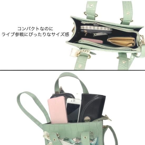 ハートバックルクロコ痛バ | 上質レザー素材 | 雨に濡れても安心