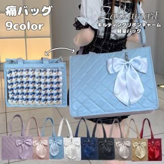 <img class='new_mark_img1' src='https://img.shop-pro.jp/img/new/icons11.gif' style='border:none;display:inline;margin:0px;padding:0px;width:auto;' />A4ƥ󥰥ӥåܥ㡼̥Хå