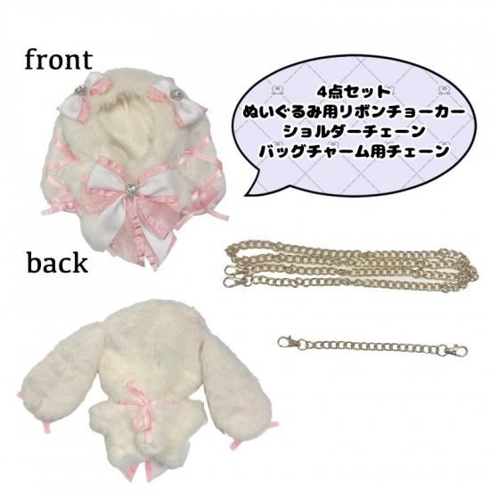 Ted 2 ぬいぐるみ さまざまな服装　バラ売り1000 トレーディングフィギュア】POPMART Ted2 Teddy Bear アクション