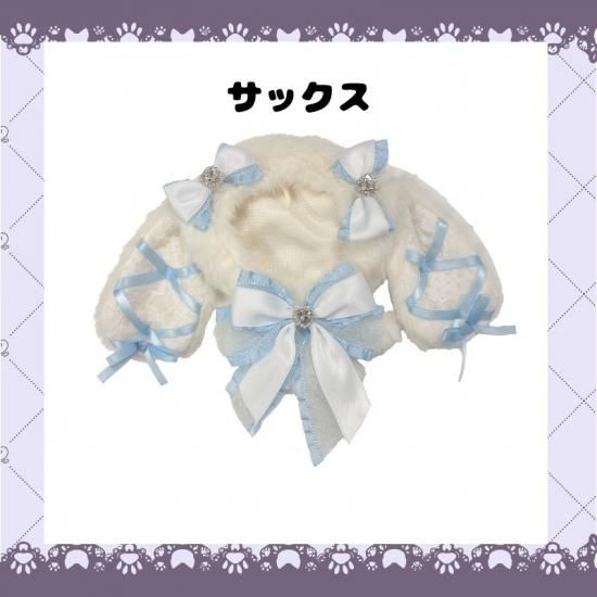 うさみみぬいぐるみ | コスチューム - 痛バッグ zakkamart