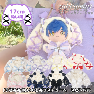 <img class='new_mark_img1' src='https://img.shop-pro.jp/img/new/icons5.gif' style='border:none;display:inline;margin:0px;padding:0px;width:auto;' />ڤߤߡ̤ۤߥ塼ॹԥɥ