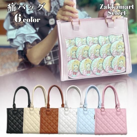 kittychanさま専用☆ハート♡ピンクキルティングのトートバッグ5点セット kittychanさま専用☆ハート♡ピンクキルティングのトートバッグ5