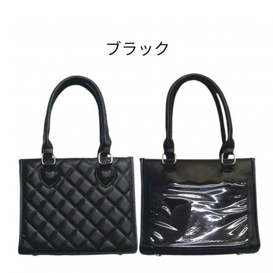 キルティングハンドバッグ | ぷっくり可愛い - 痛バッグ