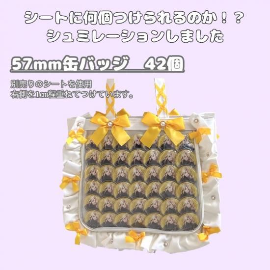 A4フリルデザイン痛バッグ|トートバッグ - 痛バッグ zakkamart A4フリルデザイン痛バッグ|トートバッグ - 痛バッグ zakkamart