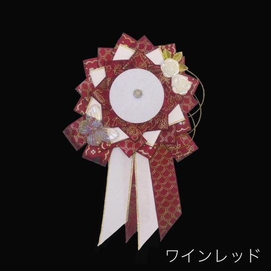 痛ロゼット44mm〜57mm、65mm、75mm、100m、150mm 痛ロゼット44mm〜57mm